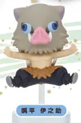 Kimetsu no Yaiba - Hashibira Inosuke - Kimetsu no Yaiba Pyonkore Figure - Pyonkore (Takara Tomy A.R.T.S)