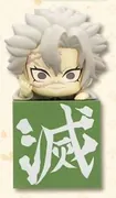 Kimetsu no Yaiba - Shinazugawa Sanemi - Hikkake Figure - Kimetsu no Yaiba Hikkake Figure -Hashira 2- (FuRyu)