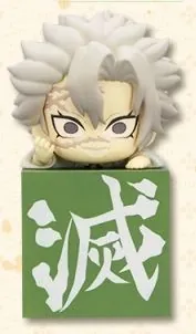 Kimetsu no Yaiba - Shinazugawa Sanemi - Hikkake Figure - Kimetsu no Yaiba Hikkake Figure -Hashira 2- (FuRyu)