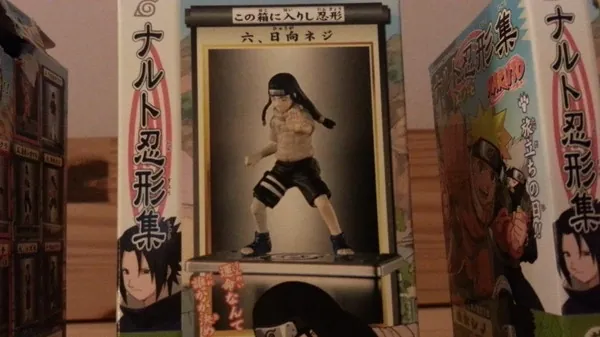 Naruto - Hyuuga Neji - Naruto Ningyoushuu - Naruto Ningyoushuu 7 (Bandai)