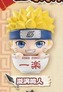 Naruto - Uzumaki Naruto - Mini Figure - Naruto Ramen Moment Mini Chibi Figures (ToyFans)