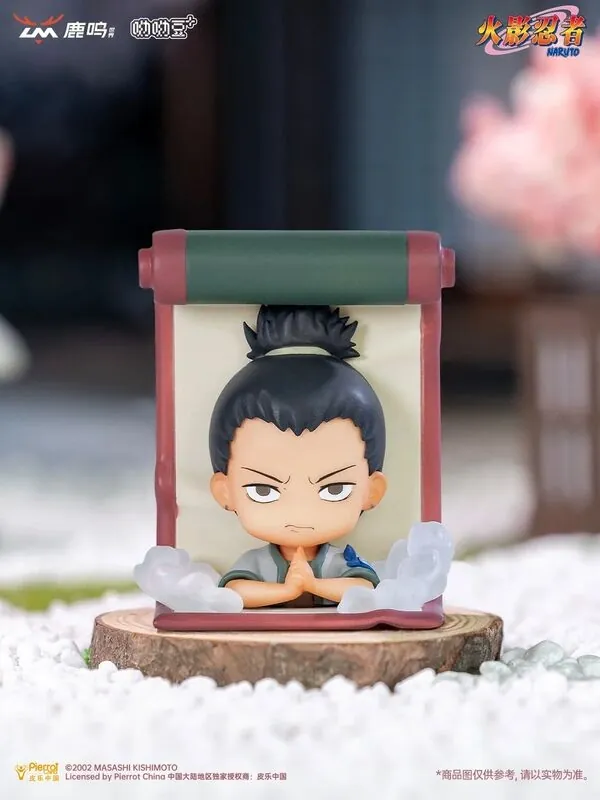 Naruto - Nara Shikamaru - Magnet Figure - Naruto Secret Scroll Series Magnet Yoyo Doll+ - Yoyo Doll+ (Luming Wenhua)