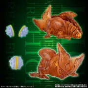 Dragon Ball Z - HG Dragon Ball Cell Kanzen Set - HG Series - Cell Shell (Bandai)