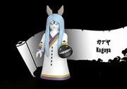 Naruto Shippuuden - Ootsutsuki Kaguya - Zetsu - Playmobil (71559) - Playmobil Naruto Shippuuden (Brandstätter Group)