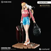 Chainsaw Man - Nyaako - Power - Akihabara Legend Figure - 1/8 (Chibi Akihabara, Kitsune Statue)