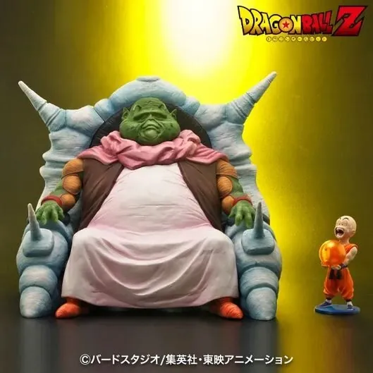 Dragon Ball Z - Saichoro - Dragon Ball Arise (Plex, Zeem)