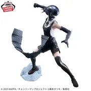 Gekijouban Chainsaw Man: Reze Hen - Bomb - Grandista (Bandai Spirits)