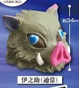 Kimetsu no Yaiba - Hashibira Inosuke - Bottle Cap - Kimetsu no Yaiba Inosuke no Inogashira Collection - Mask Collection - Regular (Stand Stones)