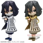 Kimetsu no Yaiba - Iguro Obanai - Kaburamaru - Kimetsu no Yaiba Q Posket - Q Posket (Bandai Spirits)
