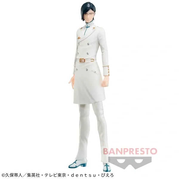 Bleach - Ishida Uryuu - Solid and Souls (Bandai Spirits)