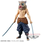 Kimetsu no Yaiba - Hashibira Inosuke - Kimetsu no Yaiba Figure -Kizuna no Sou- (Vol.32) (Bandai Spirits)