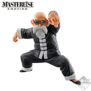 Dragon Ball - Dragon Ball Z - Jackie Chun - Muten Roshi - Ichiban Kuji - Ichiban Kuji Dragon Ball Strong Chains!! (A Prize) - Masterlise Emoving (Bandai Spirits)