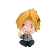 Boku no Hero Academia - Kaminari Denki - Bath Additive - Chara You~ Figure Collection - Chara You~ Figure Collection Boku no Hero Academia Vol.3 (Bandai)