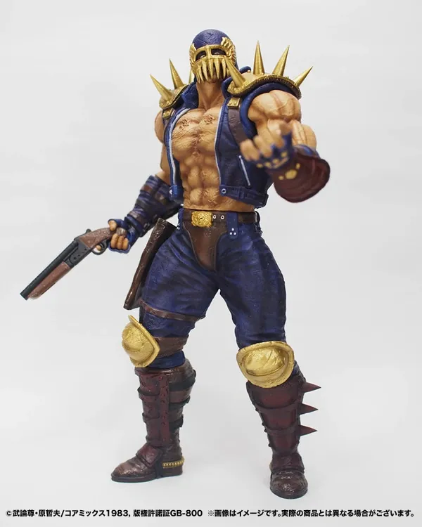 Hokuto no Ken - Jagi - Hokuto Kyuukyoku Zoukei Series - Shokisetteiban (CCP)