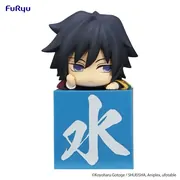 Kimetsu no Yaiba - Tomioka Giyu - Hikkake Figure - Kimetsu no Yaiba Hikkake Figure Giyuu! Giyuu! Giyuu! - B (FuRyu)