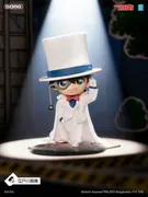 Meitantei Conan - Edogawa Conan - Meitantei Conan It’s Show Time Phantom Thief Dress-up Series Blind Box (Gong, Pop Mart)