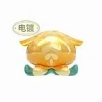 Genshin Impact - Hat Jellyfish - Genshin Impact Fontemer Aberrant Fantasy Creature Mini Blind Bag - Pearlescent + Electroplated, B (HeyDolls, miHoYo, Suplay)