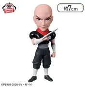Hunter × Hunter - Hanzo - Hunter x Hunter World Collectable Figure -Hunter Shiken- Vol.2 - World Collectable Figure (Bandai Spirits)
