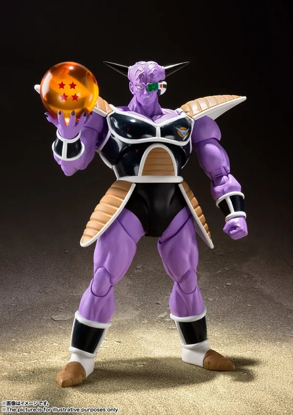 Dragon Ball Z - Ginyu - S.H.Figuarts (Bandai Spirits)