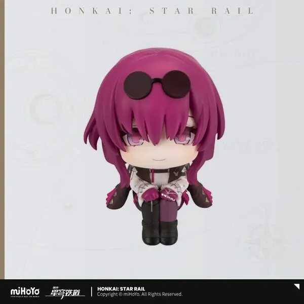 Honkai: Star Rail - Kafka - Look Up (MegaHouse)