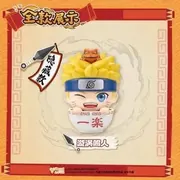 Naruto - Gamakichi - Uzumaki Naruto - Mini Figure - Naruto Ramen Moment Mini Chibi Figures - Secret (ToyFans)