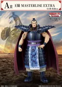 Kingdom - Ou Ki - Ichiban Kuji - Ichiban Kuji Kingdom (A Prize) - Masterlise - Masterlise Extra (Bandai Spirits)
