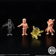 Jojo no Kimyou na Bouken - Stardust Crusaders - Ebony Devil - Candy Toy - JoJo's Bizarre Mini Figure Stardust Crusaders Part.1 (Bandai)