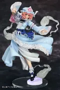 Touhou Project - Saigyouzi Yuyuko - 1/8 - Ver.2 (Griffon Enterprises)