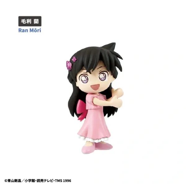 Meitantei Conan - Mouri Ran - Desktop Figure - Motte - Motte Meitantei Conan (F-Toys)