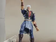 Hokuto no Ken - Shuu - Digaction - 1/24 (Digism)