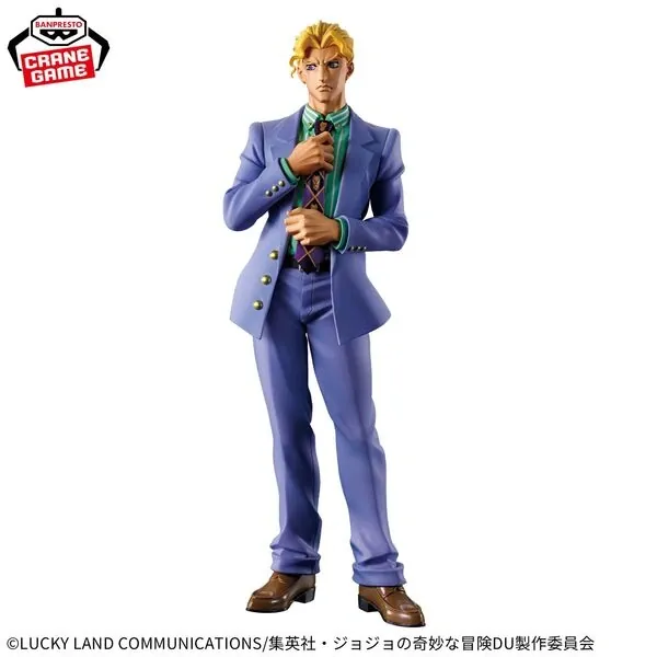Diamond wa Kudakenai - Jojo no Kimyou na Bouken - Kira Yoshikage - Mometria (Bandai Spirits)