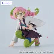 Kimetsu no Yaiba - Kanroji Mitsuri - Noodle Stopper Figure (FuRyu)