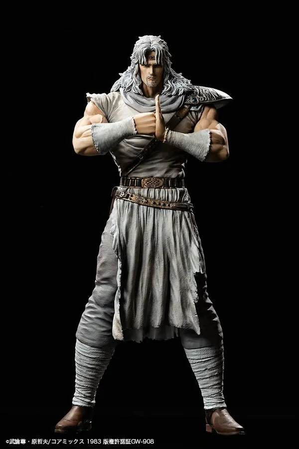 Hokuto no Ken - Toki - SpiceSeed Hokuto no Ken Series (SpiceSeed)