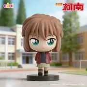 Meitantei Conan - Haibara Ai - Meitantei Conan Stride Figure Blind Box - Stride Figure Blind Box (Eaki)
