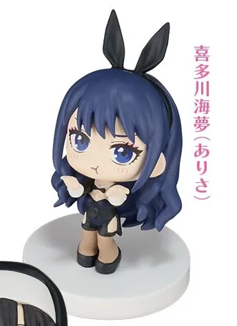 Sono Bisque Doll wa Koi o Suru 2 - Kitagawa Marin - BushiCap! - Bushiroad The Box - Miagetestar - TV Anime Sono Bisque Doll wa Koi o Suru Season 2 Marin ga Ippai Miagetestar Mascot - Arisa (Bushiroad Creative)