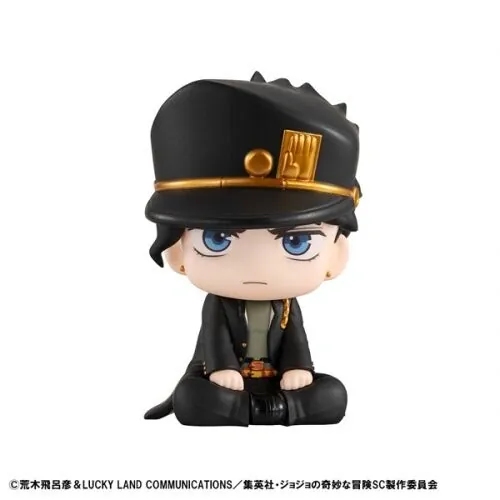 Jojo no Kimyou na Bouken - Stardust Crusaders - Kujo Jotaro - Look Up (MegaHouse)