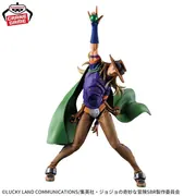 Jojo no Kimyou na Bouken - Steel Ball Run - Gyro Zeppeli - Mometria (Bandai Spirits)
