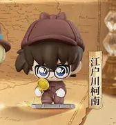 Meitantei Conan - Edogawa Conan - Detective Conan Kajjer Mini Figure Blind Box - Kajjer! - Mini Figure (Kayou)