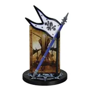 Fate/Grand Order - Jeanne d'Arc (Alter) - Desktop Figure - Fate/Grand Order Hougu Collection - Gashapon (Bandai)