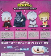 Boku no Hero Academia - Toga Himiko - Katazun Fig. - Katazun Fig. Boku no Hero Academia League of Villains ver. (Takara Tomy A.R.T.S)