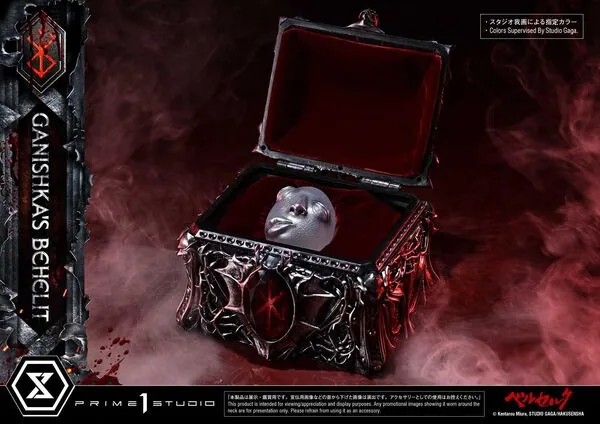 Berserk - Behelit - Life Scale Masterline (LSBR-07) - 1/1 - Ganishka's (Prime 1 Studio)