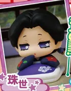 Kimetsu no Yaiba - Tamayo - Onemutan - Onemutan Kimetsu no Yaiba Hachi no Kata (Stand Stones)