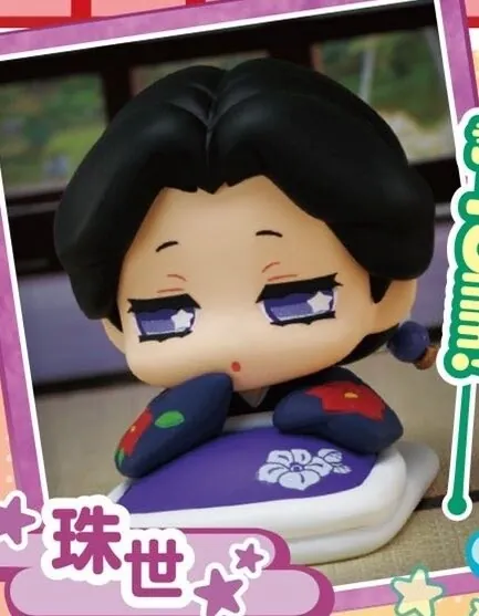 Kimetsu no Yaiba - Tamayo - Onemutan - Onemutan Kimetsu no Yaiba Hachi no Kata (Stand Stones)