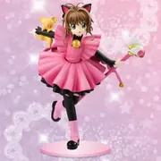 Card Captor Sakura - Kero-chan - Kinomoto Sakura - Card Captor Sakura Special Figure Series - Special Figure - Lovely Kitten (FuRyu)