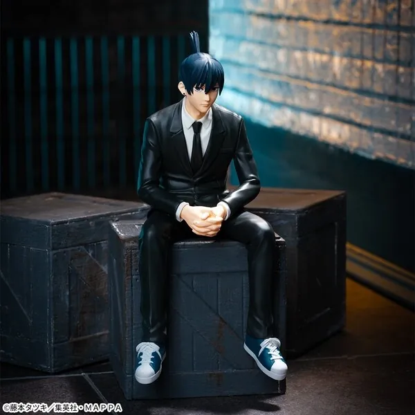 Chainsaw Man - Hayakawa Aki - Premium Chokonose Figure (SEGA)