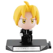 Hagane no Renkinjutsushi - Edward Elric - Chimakore - Hagane no Renkinjutsushi Chimakore Renkinjutsushi 2 (Bandai)