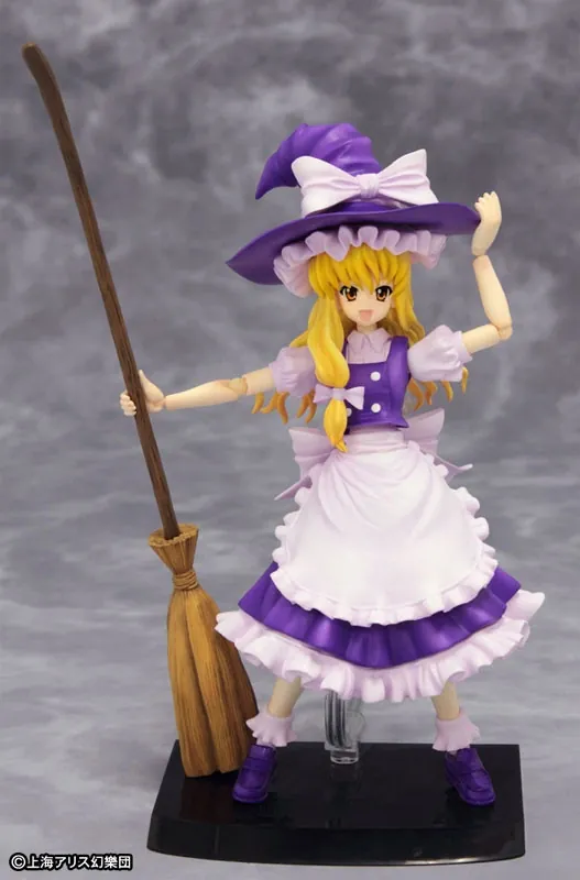 Touhou Project - Kirisame Marisa - Figutto - EX Color ver. (Griffon Enterprises)