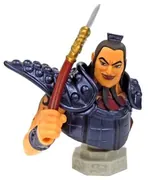 Kingdom - Ou Ki - Capsule One - Capsule One: Kingdom Miniature Bust Masters - Mini Bust (Kaiyodo)