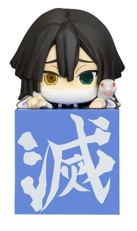 Kimetsu no Yaiba - Iguro Obanai - Kaburamaru - Hikkake Figure - Kimetsu no Yaiba Hikkake Figure -Hashira 1- (FuRyu)