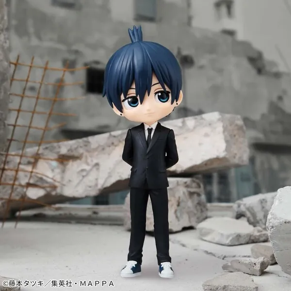 Chainsaw Man - Hayakawa Aki - Q Posket (Bandai Spirits)